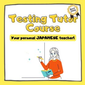 🟡Online Tutor Course[JLPT N4-5 testing tutor]🟡